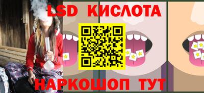 меф Апрелевка