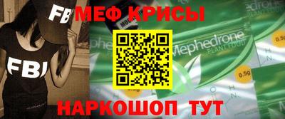 мдпв Аргун