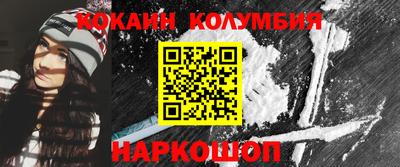 меф Апрелевка