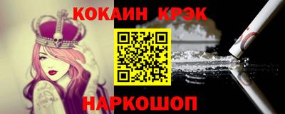 меф Апрелевка