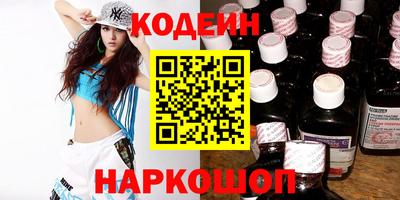 мдпв Аргун