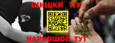меф Апрелевка