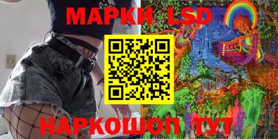 мдпв Аргун