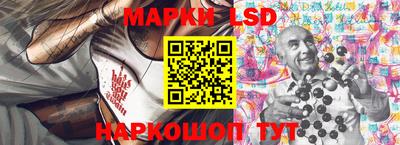 мдпв Аргун