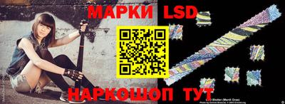 мефедрон Кимры