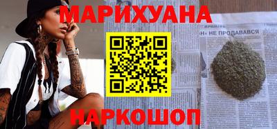 мдпв Аргун