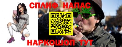 мдпв Аргун