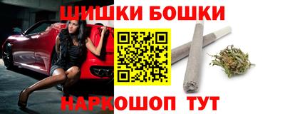 мдпв Аргун