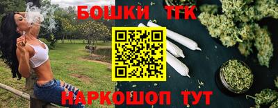 меф Апрелевка