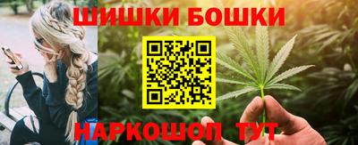 мдпв Аргун