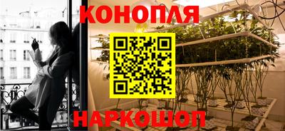 меф Апрелевка