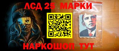 меф Апрелевка