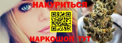 меф Апрелевка