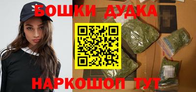меф Апрелевка