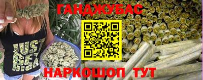 мдпв Аргун
