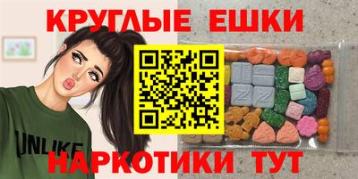 меф Апрелевка