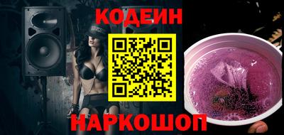 меф Апрелевка