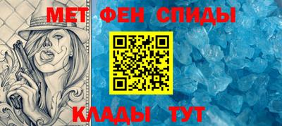 мдпв Аргун