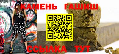 мдпв Аргун