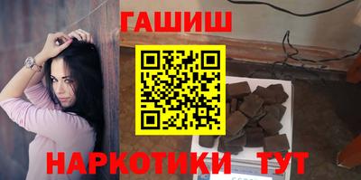 меф Апрелевка