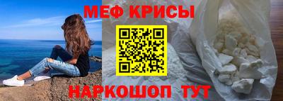 мдпв Аргун